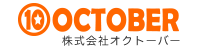株式会社オクトーバー｜OCTOBER Inc.
