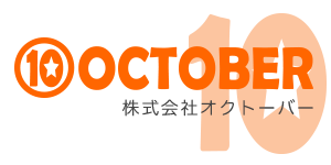 株式会社オクトーバー